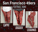 San Francisco Capri, Leggings And Jogger ( Kids Too ) w/Pockets | Pre-Sale | Run Ends 7/2 @ Midnight